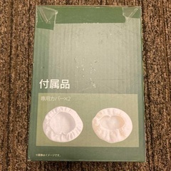ハンディグリップポリッシャーの画像
