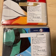 レジャーシート　鬼滅の刃の画像