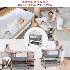 今週中の引き渡しで1000円OFF！美品　ベビーベッド　折りたたみ　蚊帳付き　高さ調節　ゆりかご　添い寝　ベビー用品　赤ちゃん　新生児の画像