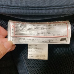 「ラッキー工業」おんぶ紐　抱っこ紐の画像