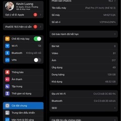 Apple ipad pro 2020 11 inch (M1)の画像
