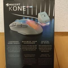 ROCCAT KONE XP AIR ゲーミングマウス　の画像