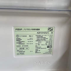 冷蔵庫 大型の画像