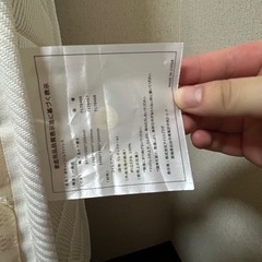 【引き取り先確定】ダブルベット　マットレスの画像