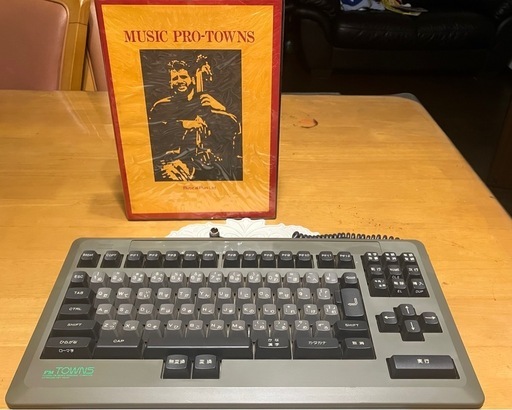 FMT-KB101 jis キーボード+ MUSIC PRO TOWNS