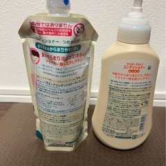メリット キッズ コンディショナー 本体 詰め替え セットの画像
