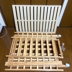 ミニベビーベッドの画像