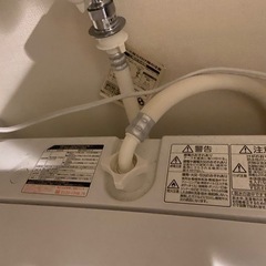 TOSHIBA洗濯機の画像