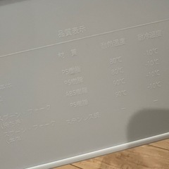 【無料】カトラリーセット 箸  スプーン  フォークの画像