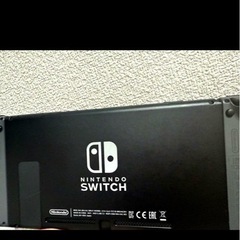 Switchの画像