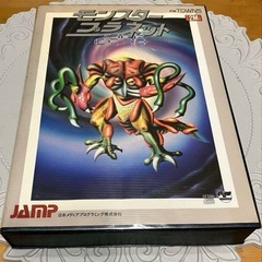 サムネイル