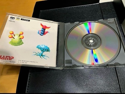 モンスタープラネット2255 FM TOWNSソフト