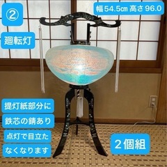 6個セット　盆提灯　廻転燈篭　回転　霊前灯　本場岐阜　八雲廻転　の画像
