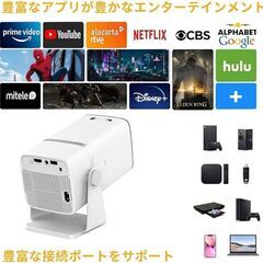 プロジェクター 家庭用 1080Pネイティブ解像度 18000lm 【Android13 TV搭載・APP利用可能・自動台形補正・270°回転】天井投影対応の画像