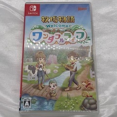 牧場物語2種の画像