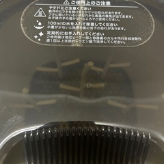 pigeon pochitto（ポチット）  の画像
