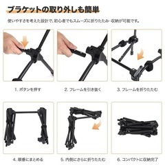 新品  ハイ or ロー 2way スタイル  椅子 折り畳み式 幅広 ロースタイル 頑丈 軽量 コンパクト 携帯 アウトドア キャンプの画像