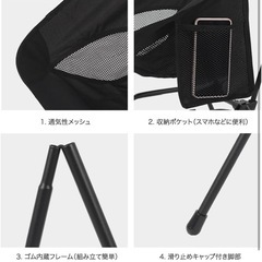 新品  ハイ or ロー 2way スタイル  椅子 折り畳み式 幅広 ロースタイル 頑丈 軽量 コンパクト 携帯 アウトドア キャンプの画像