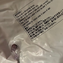 子供用プールの画像