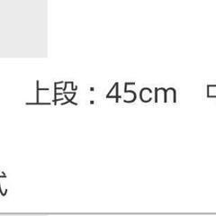 ベビーベット　カトージ　KATOJI 　レギュラーサイズの画像