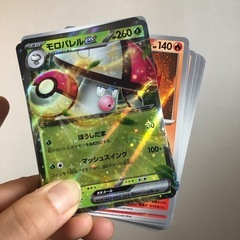 ポケカの画像