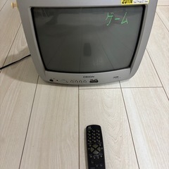 ブラウン管テレビの画像