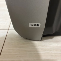 ブラウン管テレビの画像