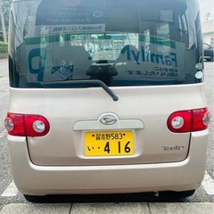 ダイハツ タントの画像