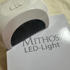 ユーキャンネイルセットの画像