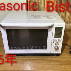 受け渡し者決定Panasonic　3つ星Bistro スチームオ...