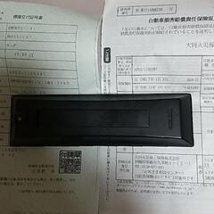 バイクホンダZ4原付の画像