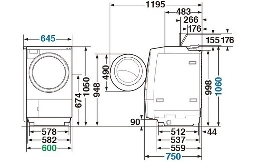 最安値?2021年製TOSHIBAドラム式洗濯機　ZABOON最上位TW-127X9 配達無料！