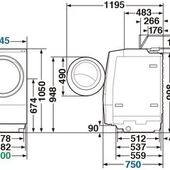 最安値💎2021年製TOSHIBAドラム式洗濯機　ZABOON最上位TW-127X9 配達無料！の画像