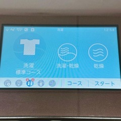 最安値💎2021年製TOSHIBAドラム式洗濯機　ZABOON最上位TW-127X9 配達無料！の画像
