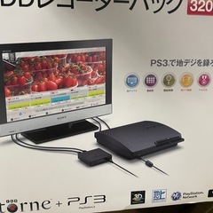 プレステ3（HDDなし）の画像