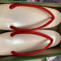 草履
の画像