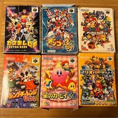受け渡し決定　Nintendo64ソフト6個セット売り　動作確認済み