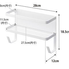 tower　洗濯機横 マグネット ラックの画像