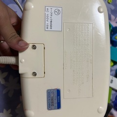 コンビ 赤ちゃん　おしりふきウォーマー クイックウォーマーの画像