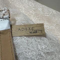 新品 腕時計 ADEXE 白×紫 2043C-05-JP18NV レディースの画像