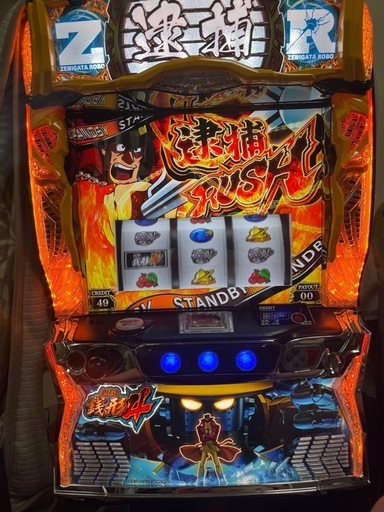 静岡県引取限定　スマスロ実機 L主役は銭形4 楽天市場】オリンピア L主役は銭形4 中古パチスロ実機 [スマスロ