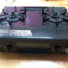 中古】ガステーブルを格安/激安/無料であげます・譲ります