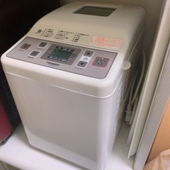 TWINBIRD ホームベーカリー 