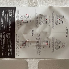 筋トレ用器具、各種ダンベル、器具置用 敷マット一式の画像