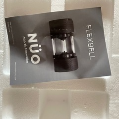 筋トレ用器具、各種ダンベル、器具置用 敷マット一式の画像