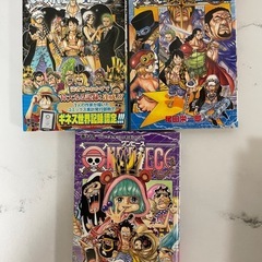 【まとめ売り】漫画やライトノベルの画像