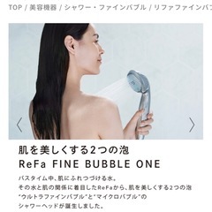 購入者確定中の画像