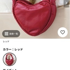 キャセリーニハンドバッグの画像