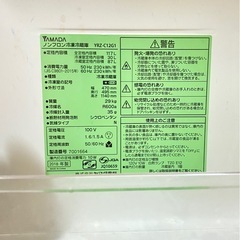 冷蔵庫の画像