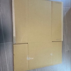 【120サイズ　引越し用ダンボール】の画像